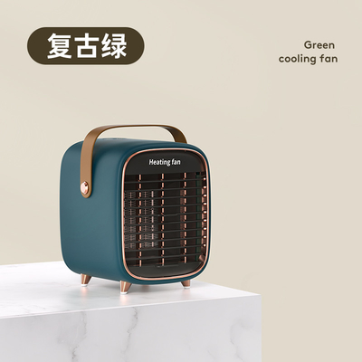 2022 ventilador fresco de Pin Socket Fan Heaters Silent del montante 2 de la fan del espacio de la purificación de la pequeña mesa de cerámica portátil de 1000W PTC