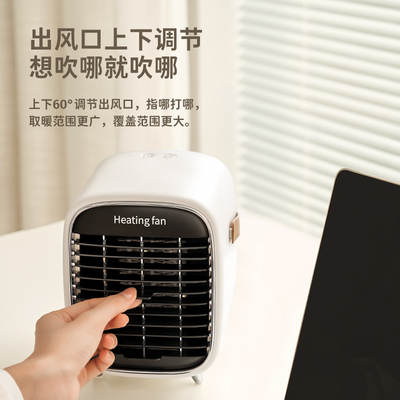 2022 ventilador fresco de Pin Socket Fan Heaters Silent del montante 2 de la fan del espacio de la purificación de la pequeña mesa de cerámica portátil de 1000W PTC